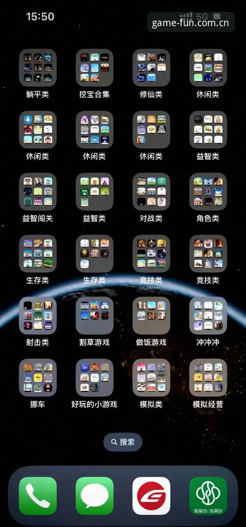 爱游戏官方CN安卓版登录实用指南：避开这3个常见错误，省下半小时