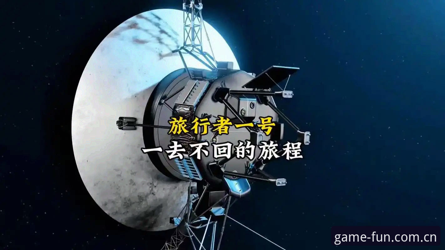 爱游戏官方2025版下载最新版 深度揭秘:05后大满贯首人诞生背后,那些你不知道的事